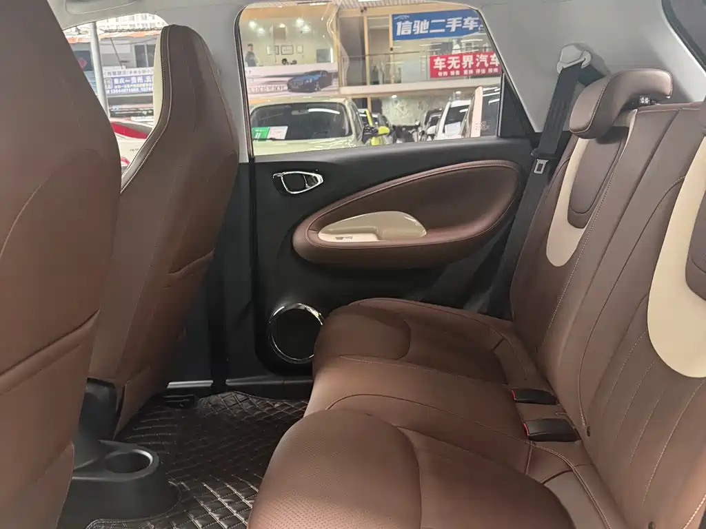 Wuling Bingo — миниатюра 9