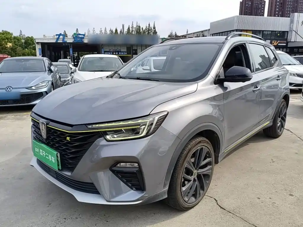 Roewe RX5 New Energy
