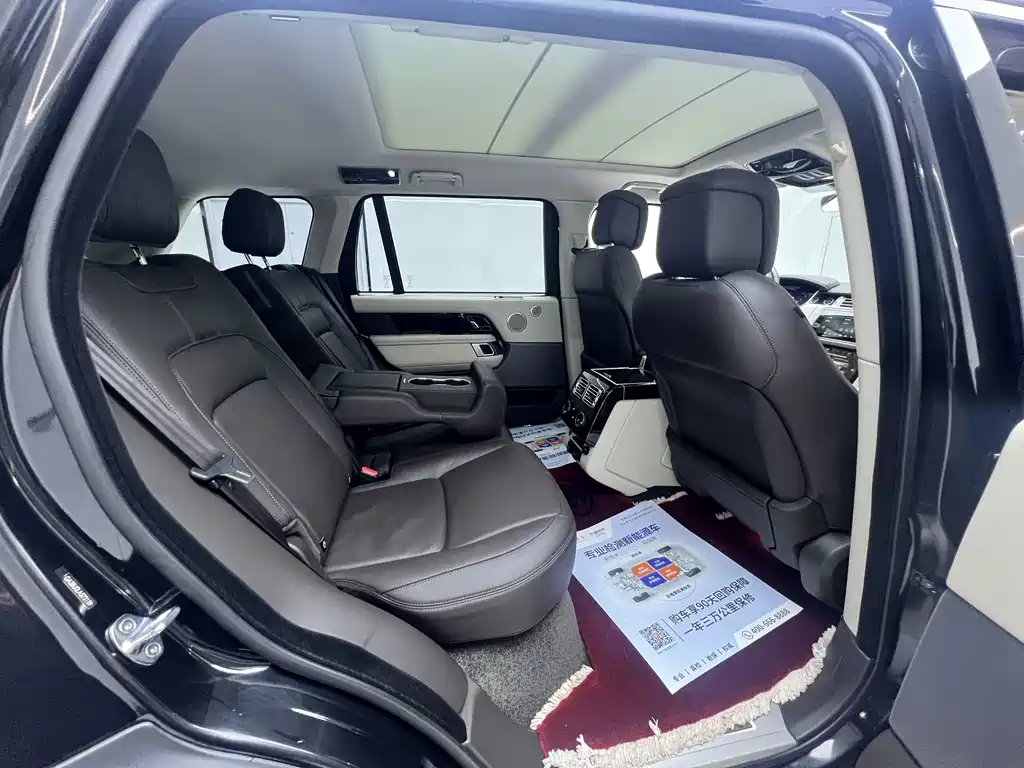 Land Rover Range Rover — миниатюра 10