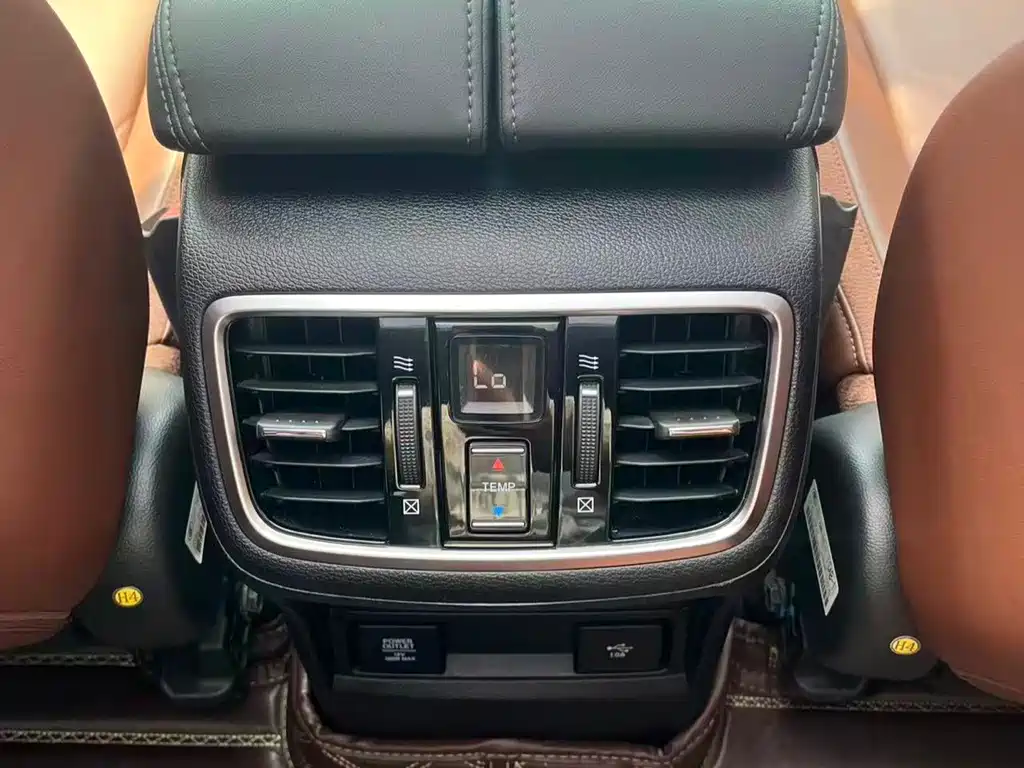Honda Avancier — миниатюра 12