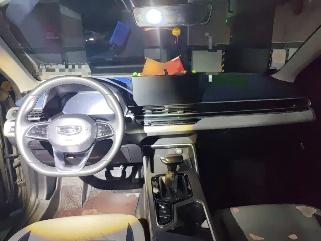 Geely Emgrand — миниатюра 10