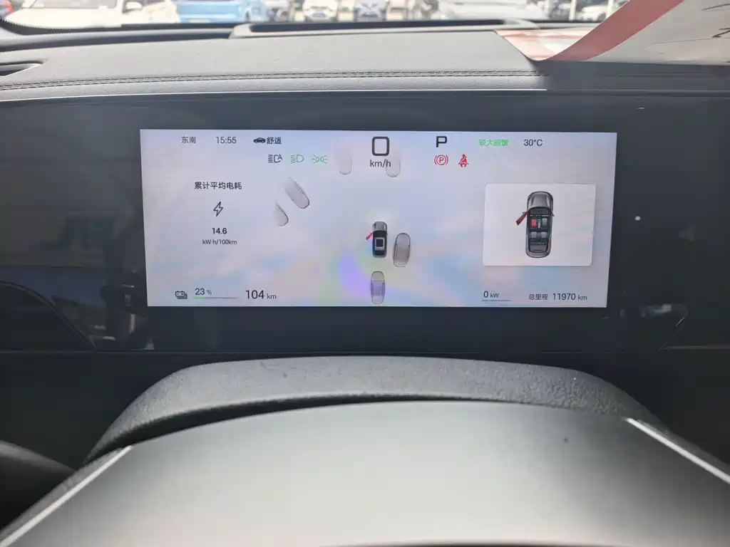 BYD Qin L — миниатюра 6