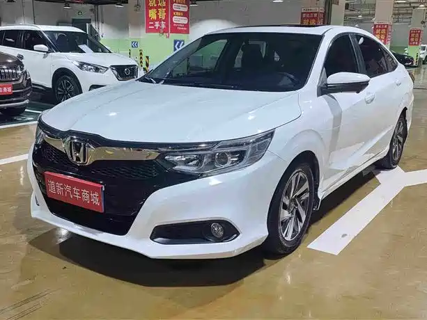Honda Crider