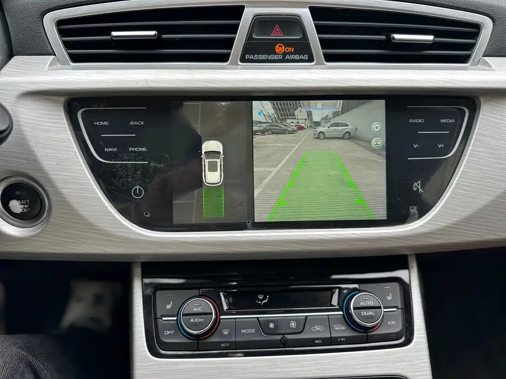 GEELY AUTOMOBILE BOYUE