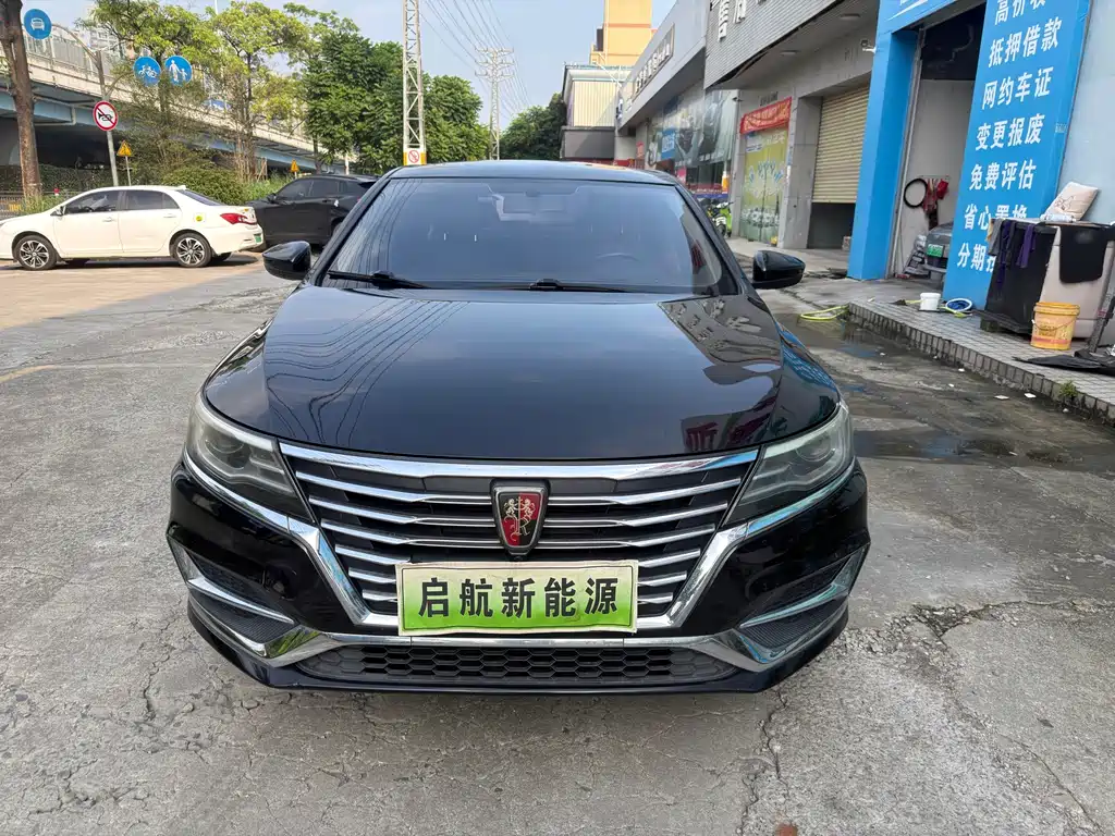 Roewe i6 New Energy — миниатюра 2