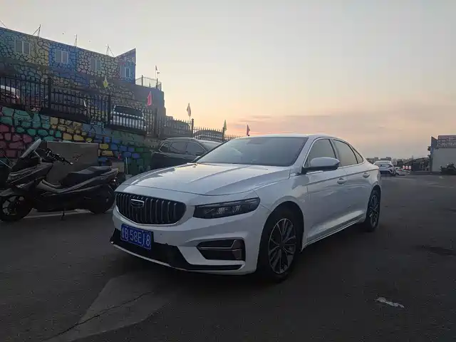 GEELY AUTOMOBILE XINGRUI