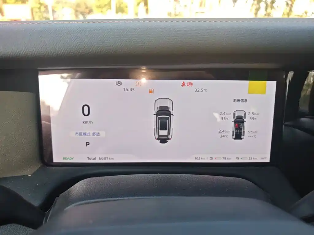 Deepal Deepal G318 — миниатюра 12