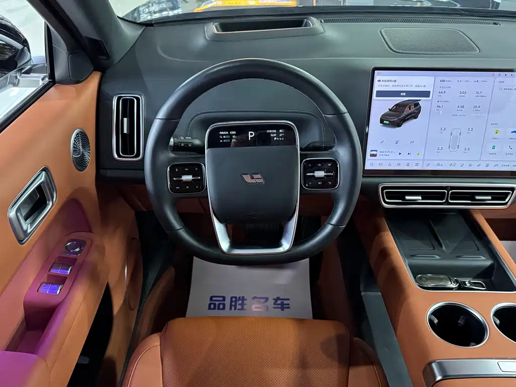 Li Auto Li L9 — миниатюра 10