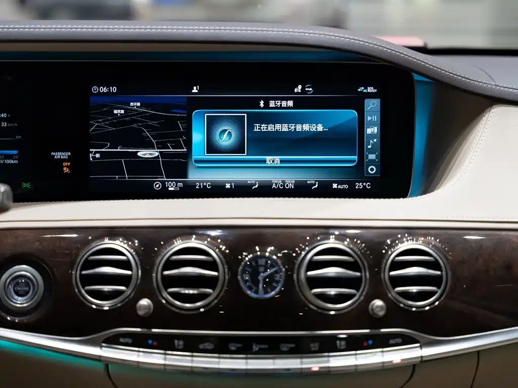 MERCEDES-BENZ S CLASS