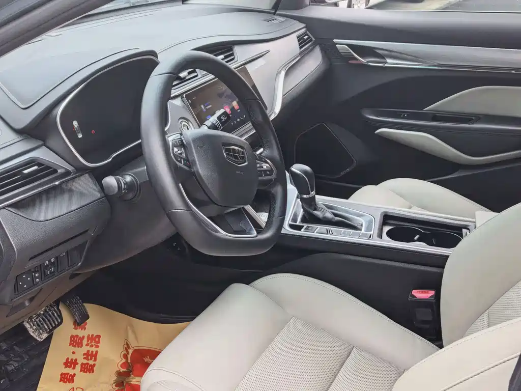 Geely Binrui — миниатюра 4