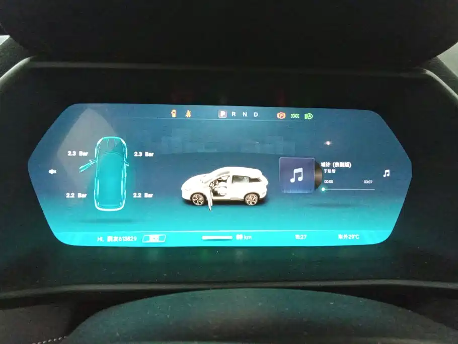 XPeng G3 — миниатюра 14