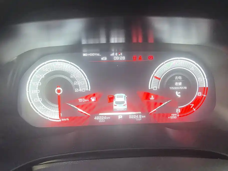 Haval H4 — миниатюра 14