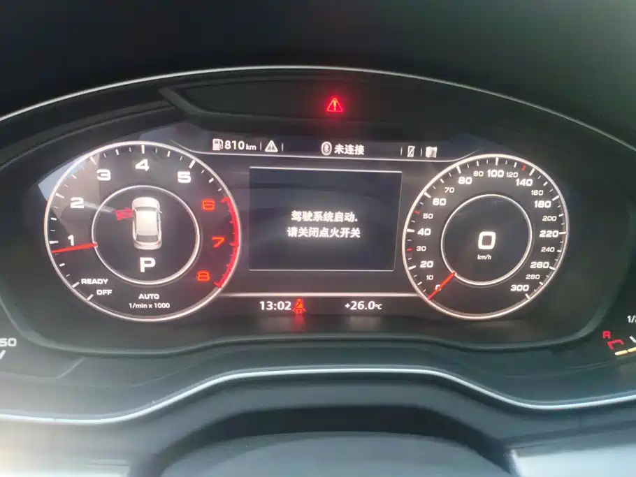 Audi Q5L — миниатюра 14