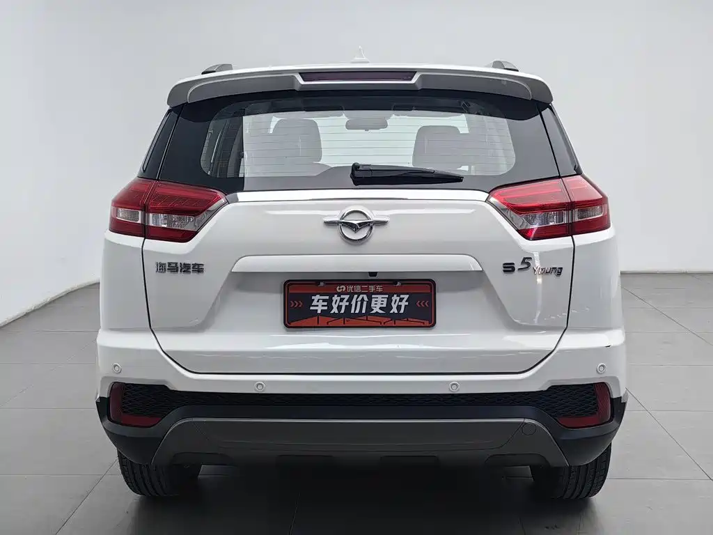 Haima Haima S5 Youth — миниатюра 4