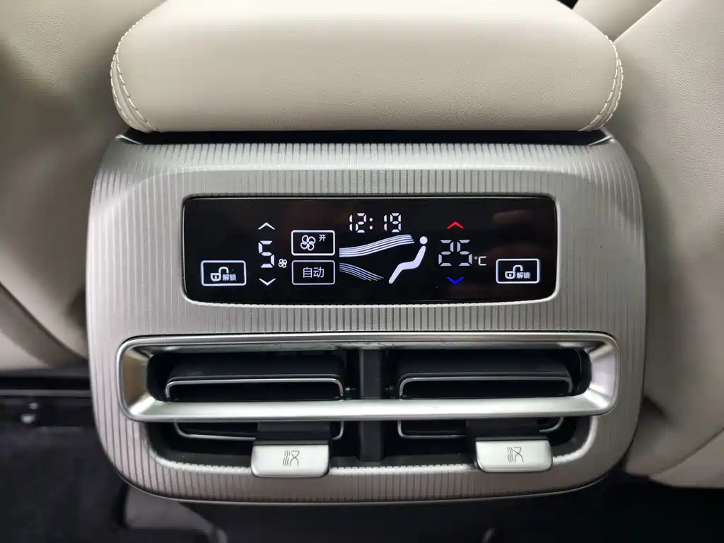 BYD Han L — миниатюра 9