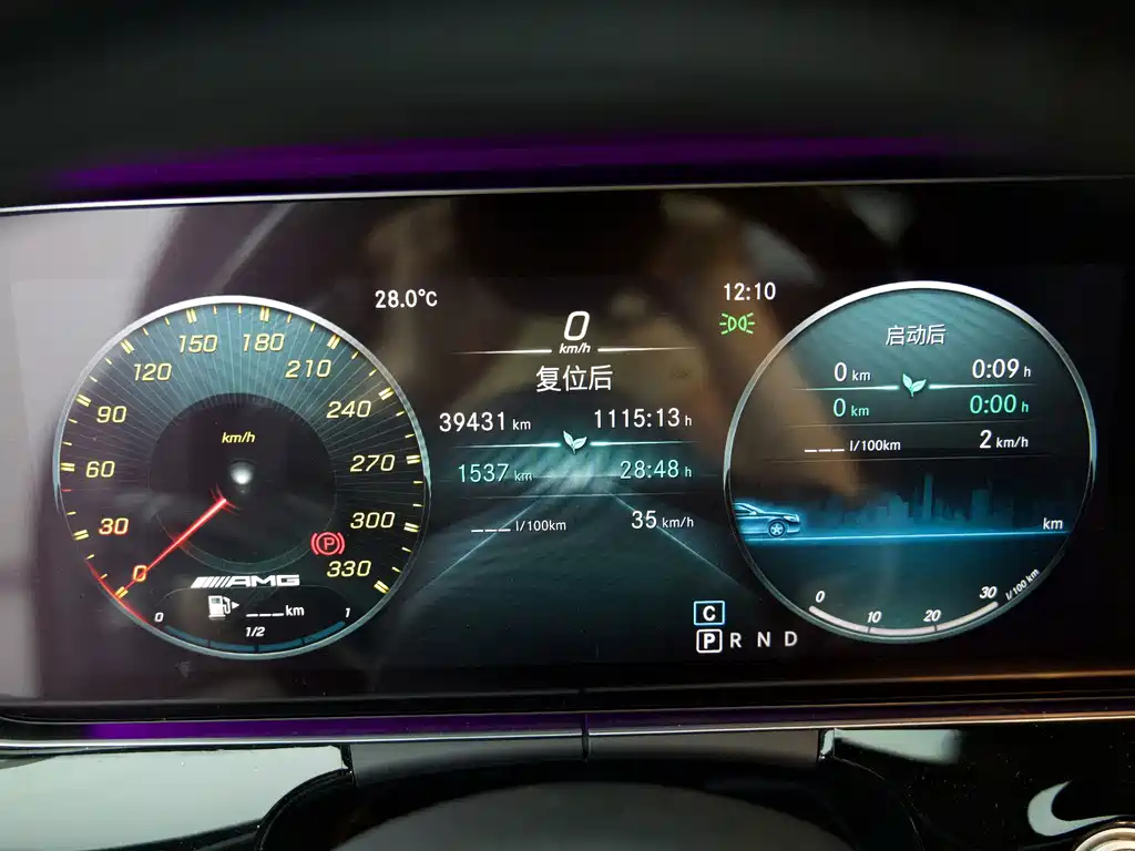 Mercedes-Benz AMG GT — миниатюра 23