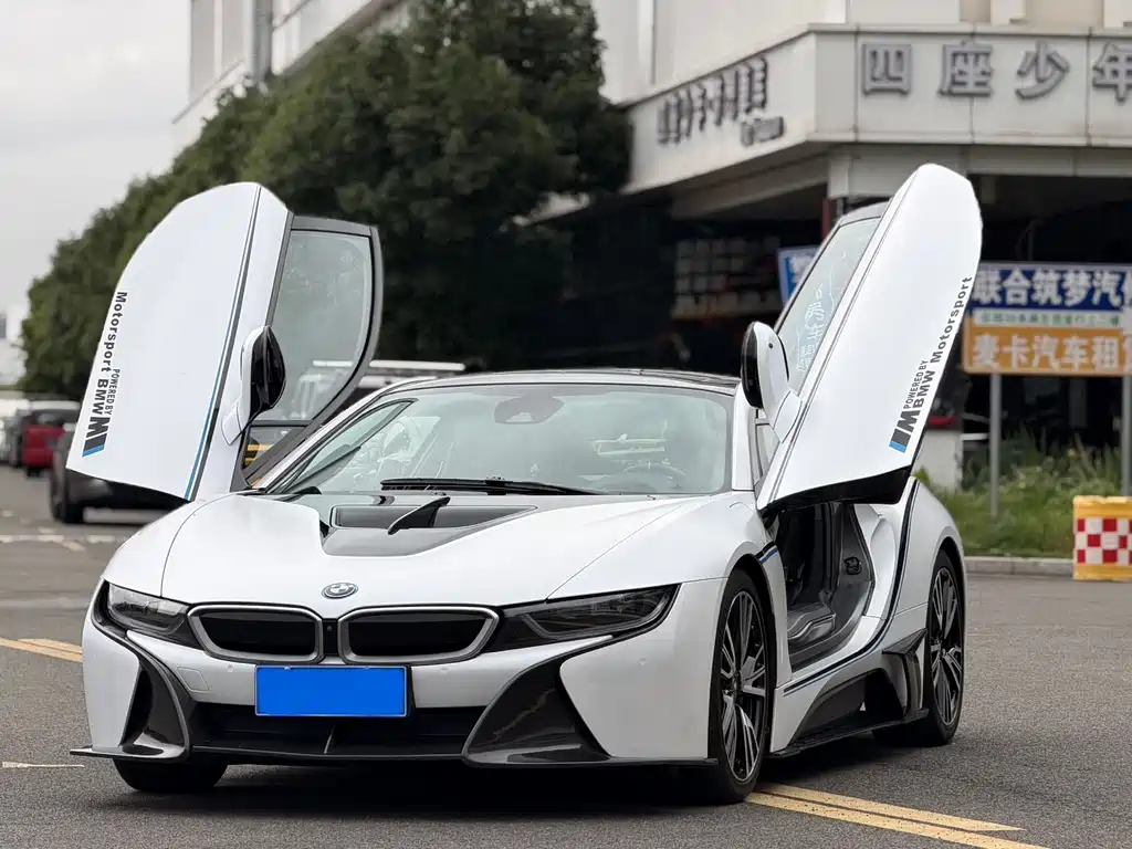 BMW i8 2015