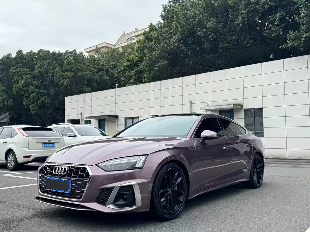 Audi A5 (Import) 2022