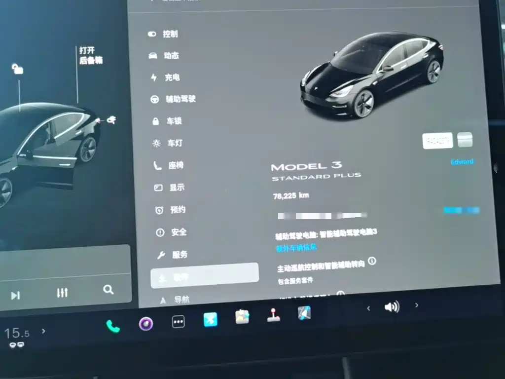 Tesla Model 3 — миниатюра 12