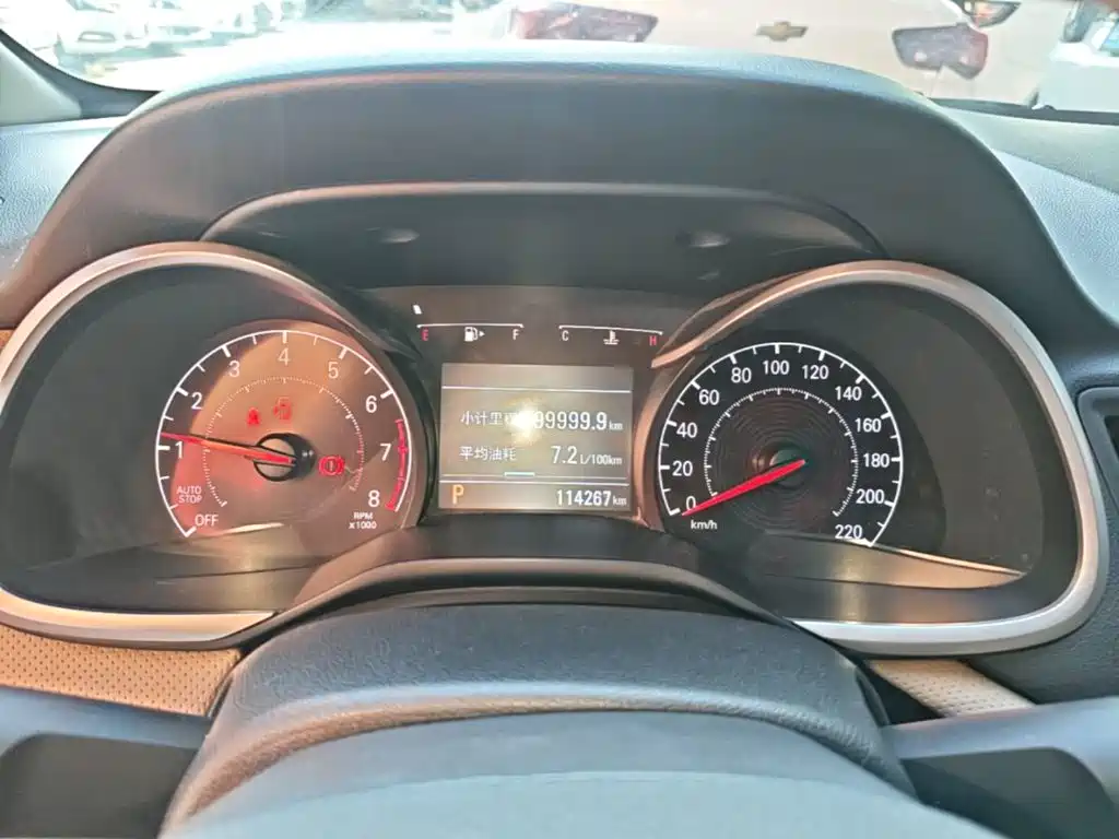 Chevrolet Monza — миниатюра 12