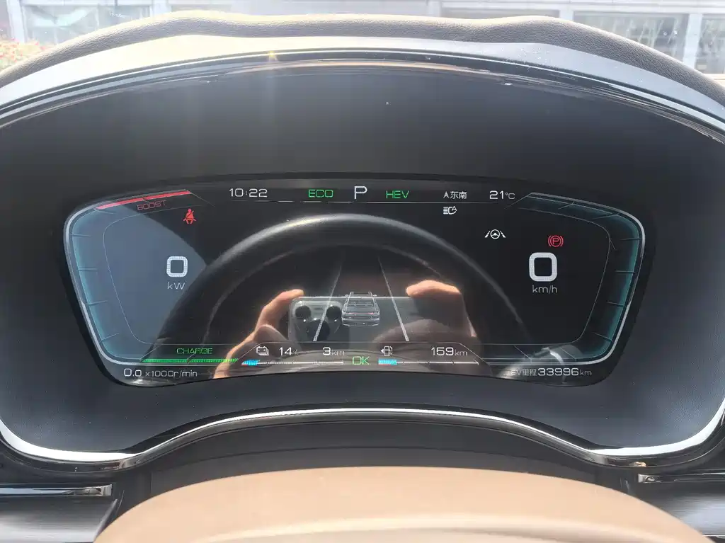 BYD Han 2020 DM Luxury