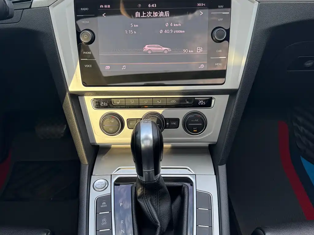 Volkswagen Viloran — миниатюра 16