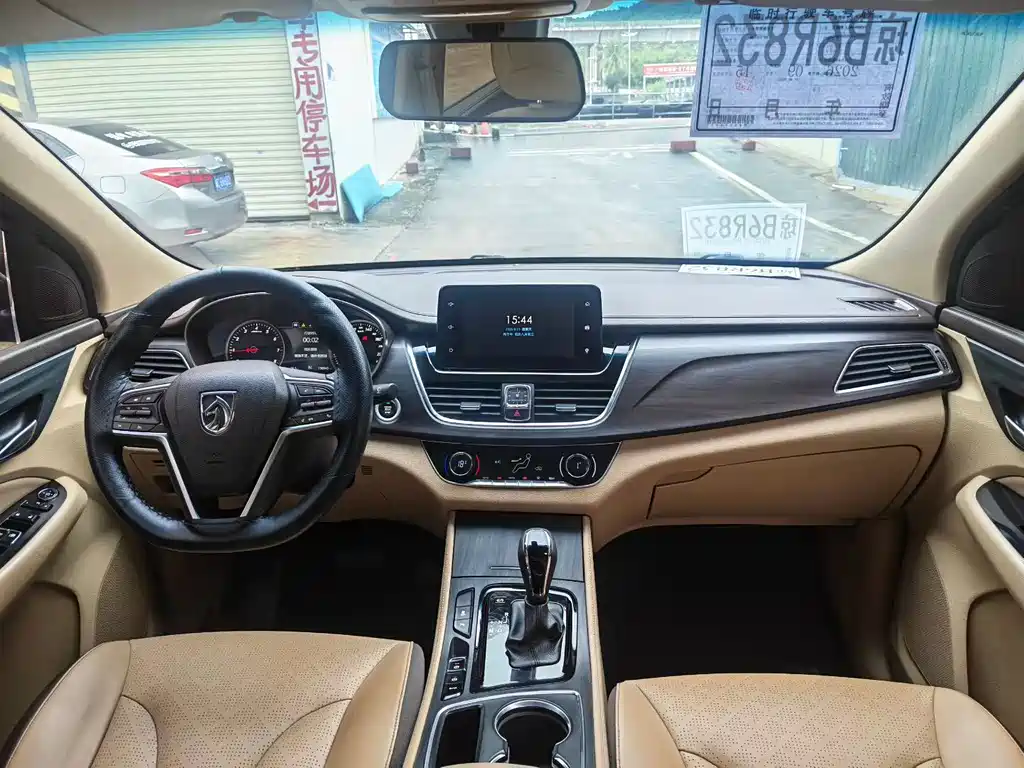 Baojun 730 — миниатюра 7