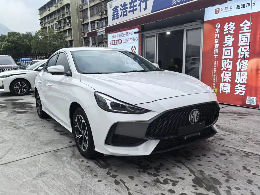 MG MG5 — миниатюра 2