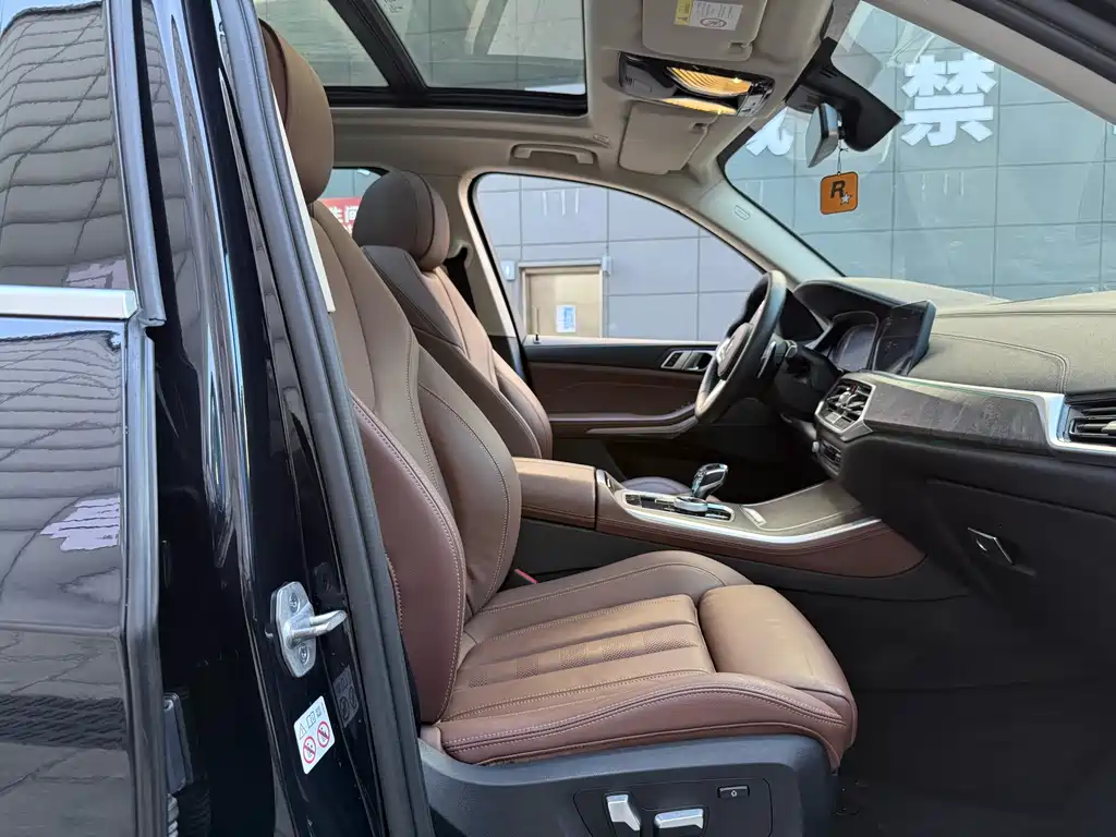 BMW X5 — фотографии объявления, Фото 14