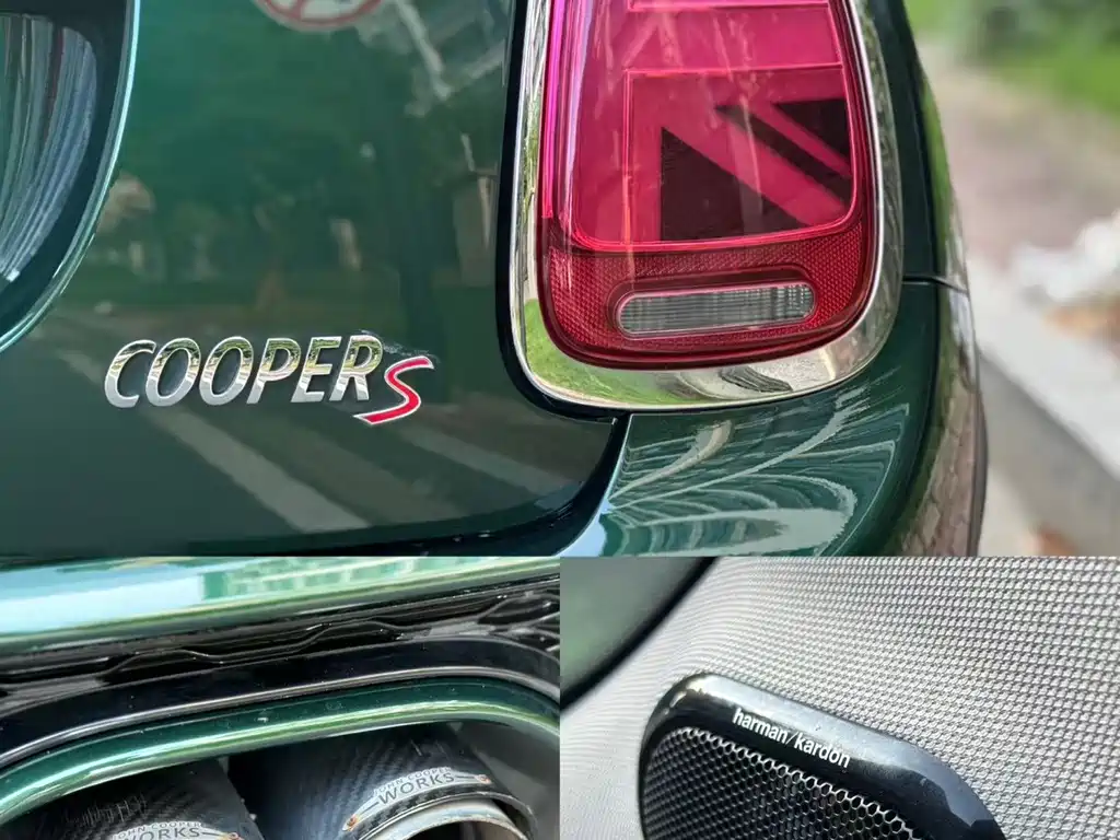 MINI Mini — миниатюра 8