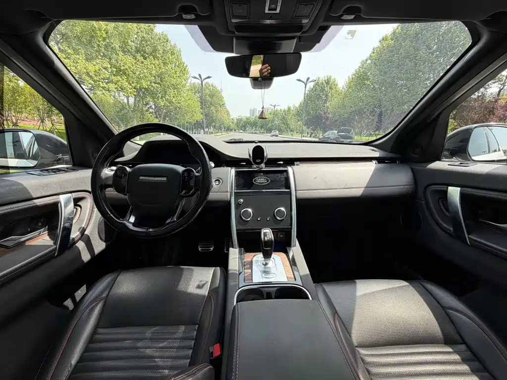 Land Rover Discovery Sport 2020 249PS R-Dynamic
