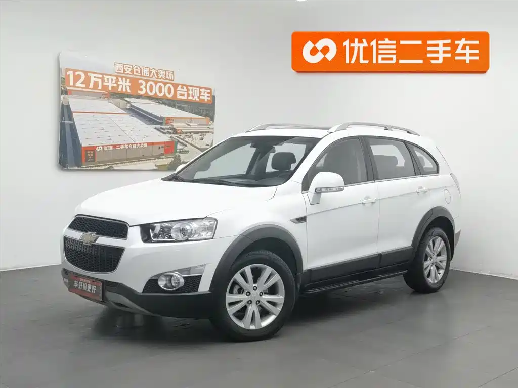 Chevrolet Captiva 2015