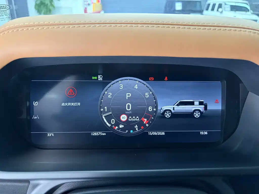 Land Rover Defender — миниатюра 11