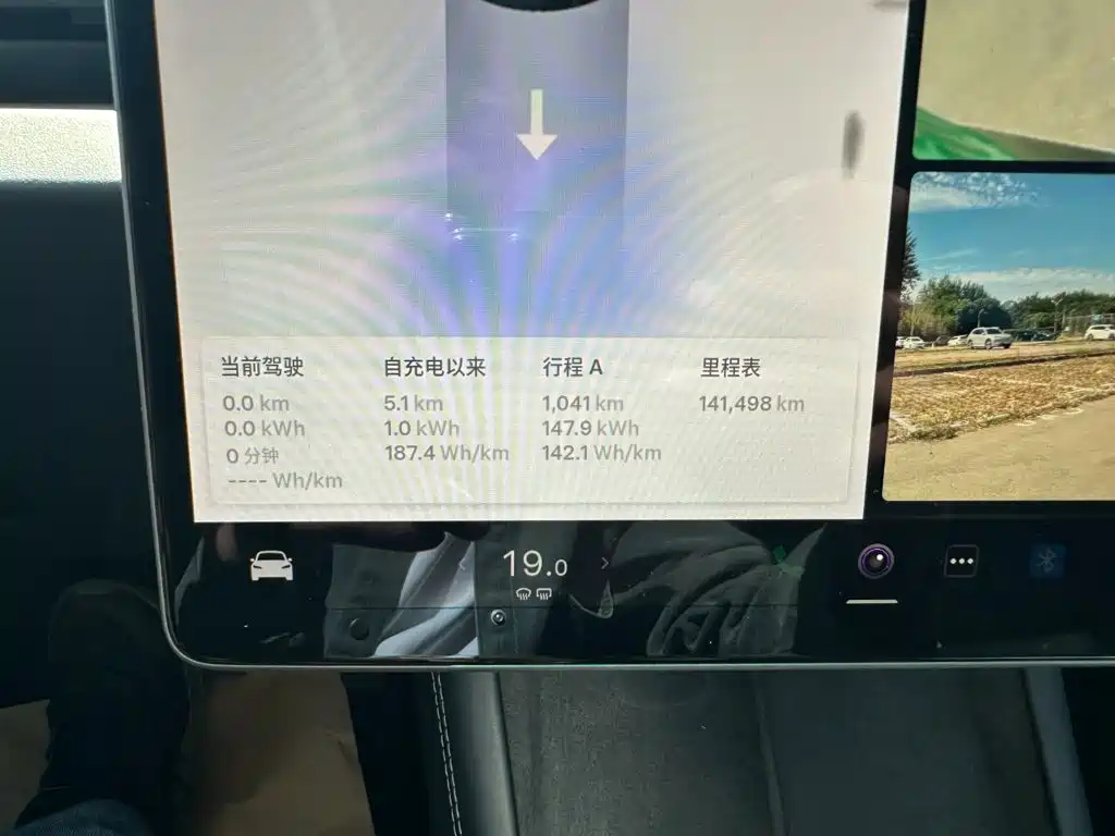 Tesla Model 3 — миниатюра 12