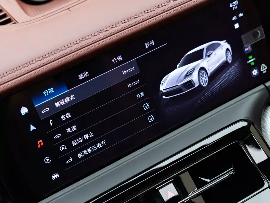 Porsche Panamera — миниатюра 25