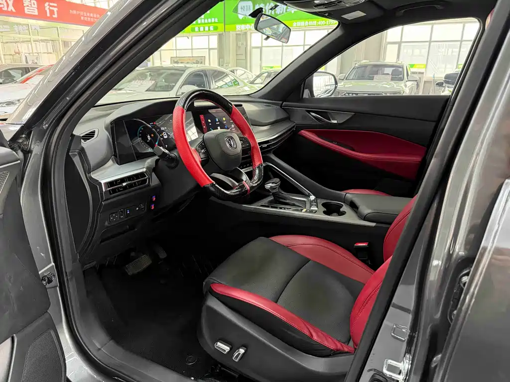 CHANGAN CS35PLUS