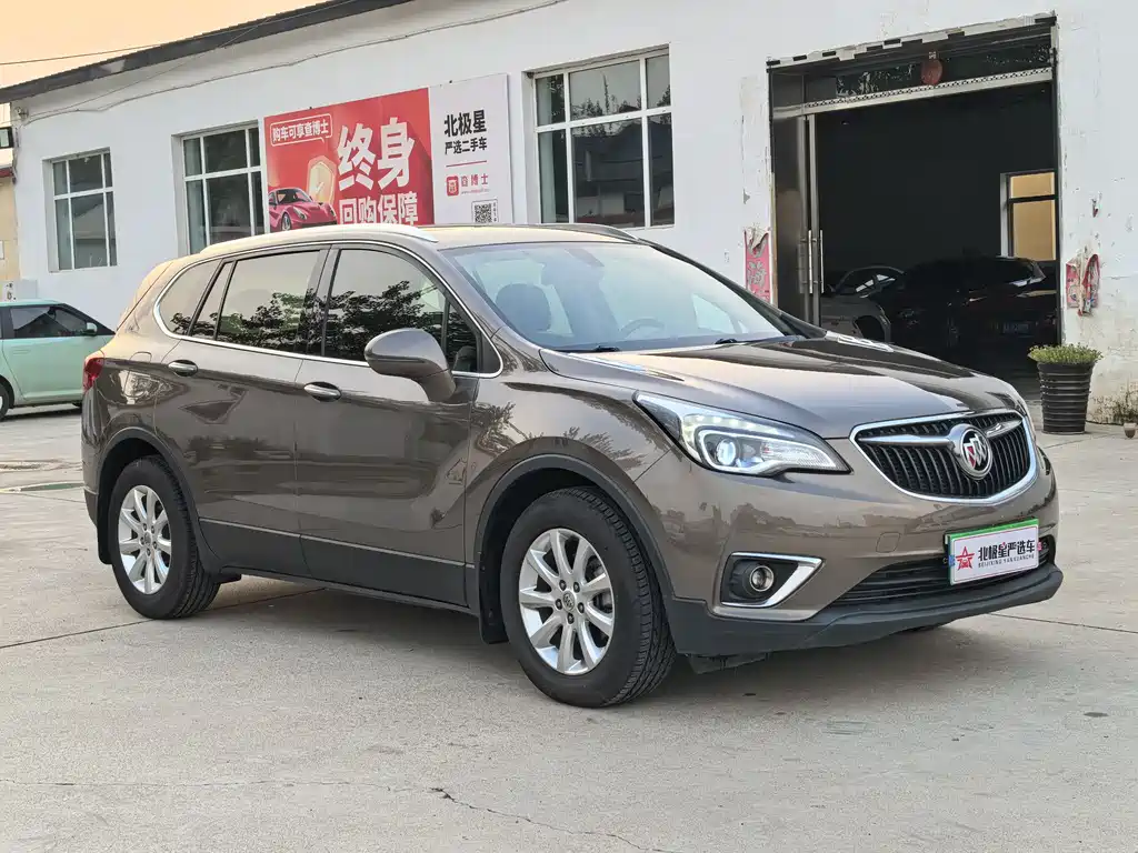 BUICK ANGKEWEI PLUS