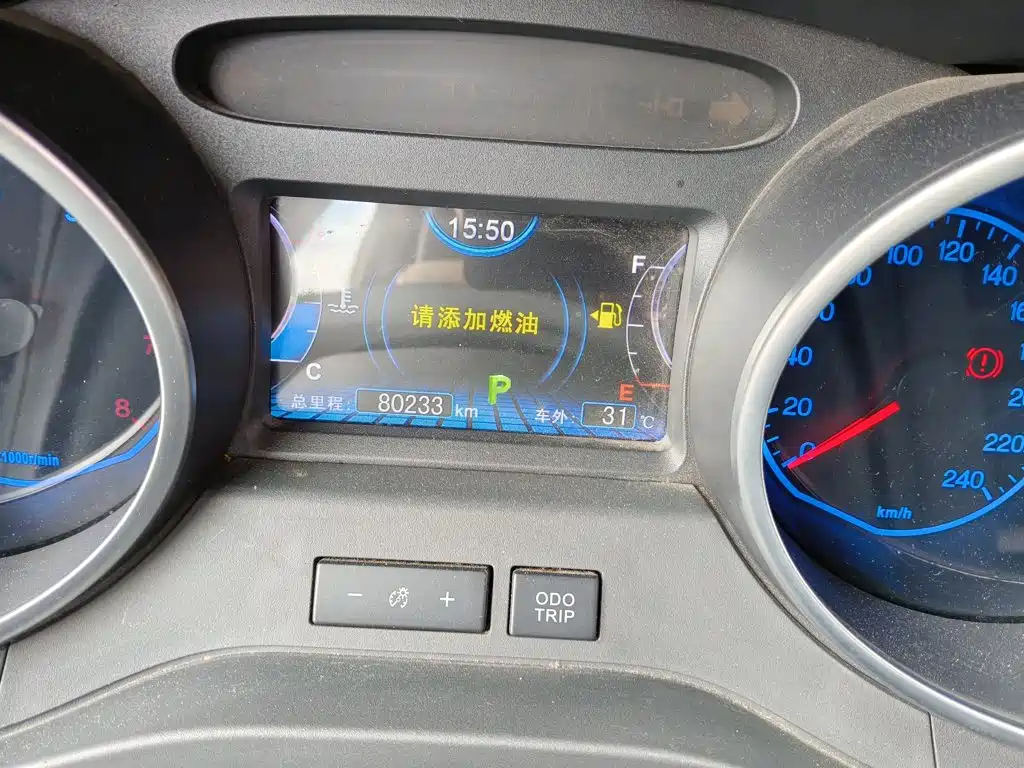 BYD Yuan — миниатюра 12