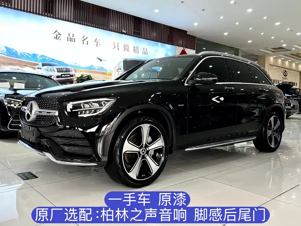 MERCEDES-BENZ GLC