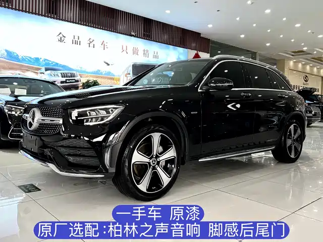 MERCEDES-BENZ GLC