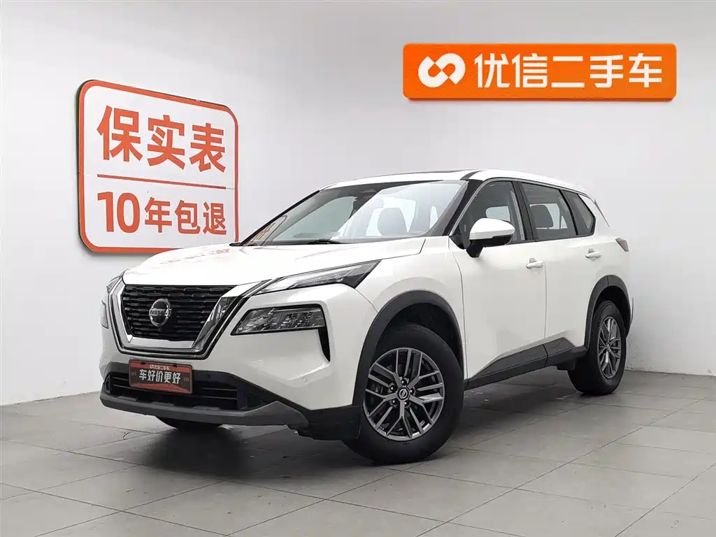 Nissan X-Trail 2022