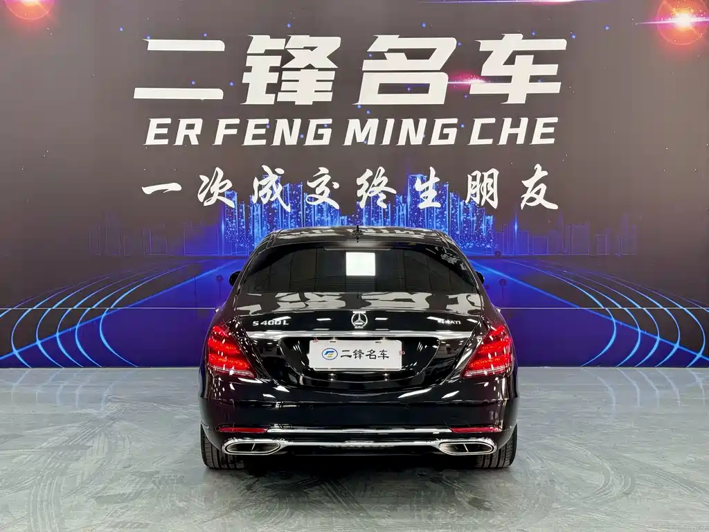 Mercedes-Benz S-Class S 2014 S 320 L Luxury