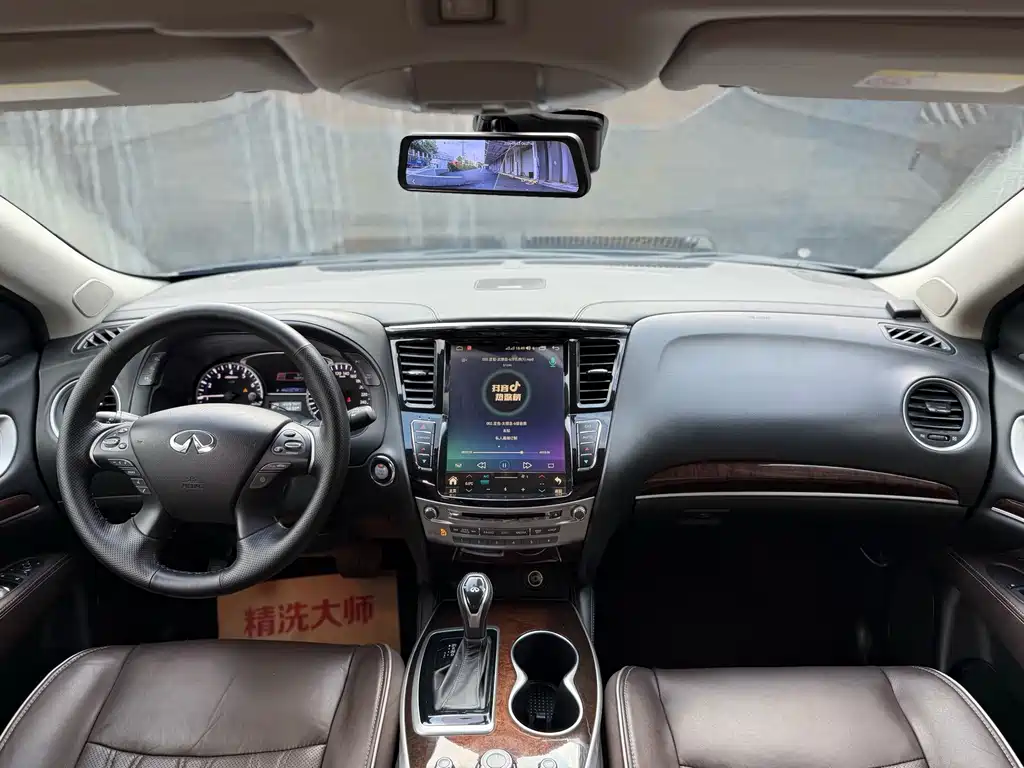 Infiniti QX60 2022 2.0T