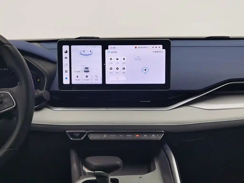Geely Xingrui — миниатюра 12