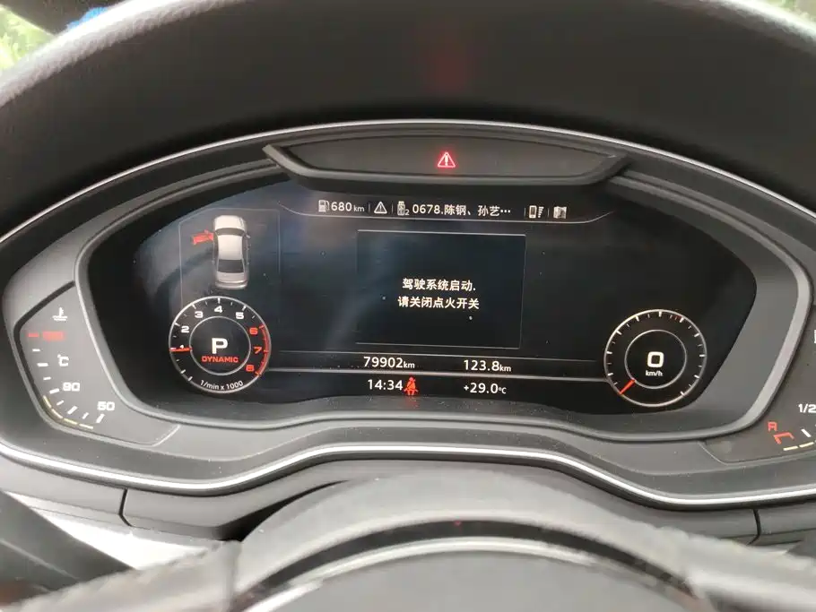 Audi A4L — миниатюра 14