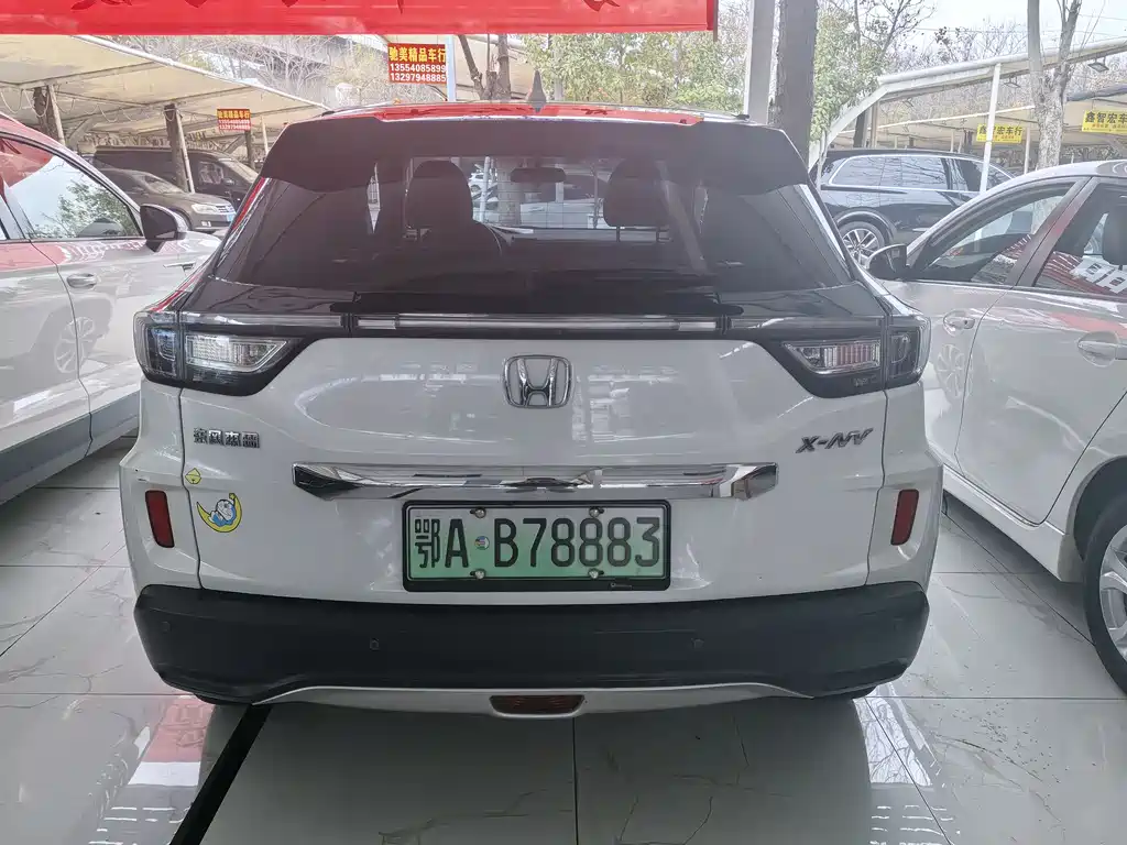 SIMING DONGFENG HONDA X NV