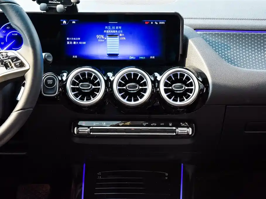 Mercedes-Benz EQA — миниатюра 13