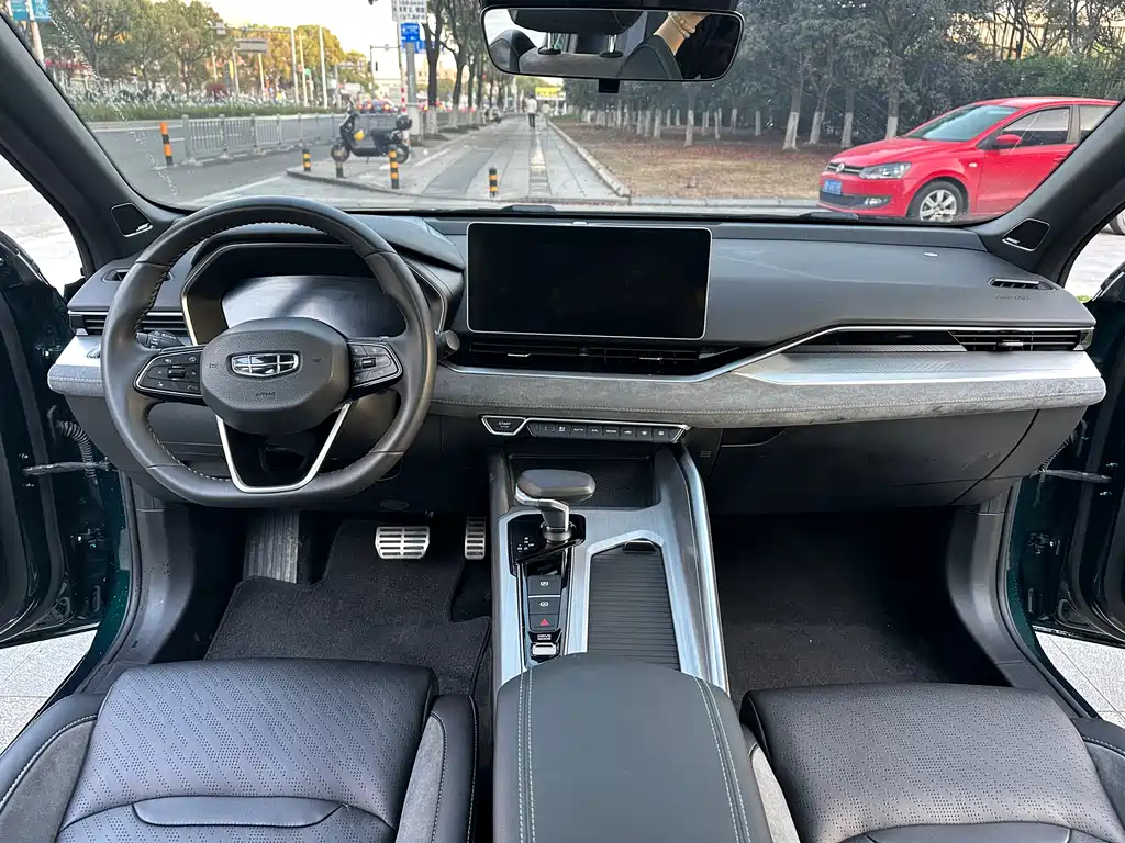 GEELY AUTOMOBILE XINGRUI