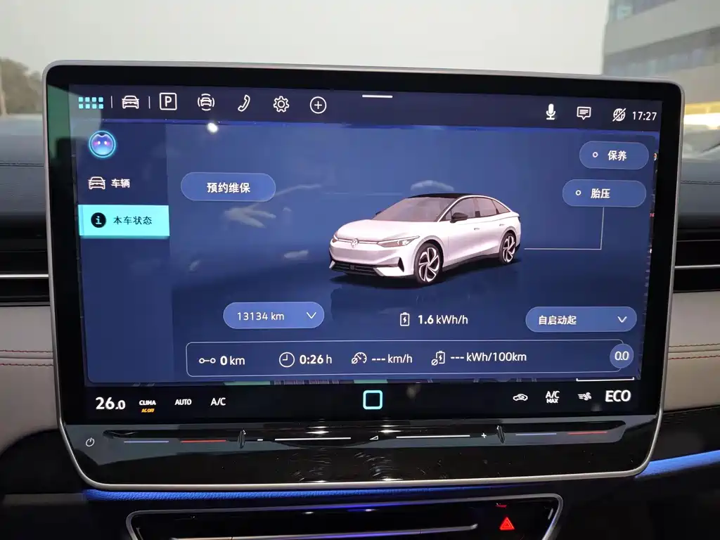 VOLKSWAGEN ID.7 VIZZION