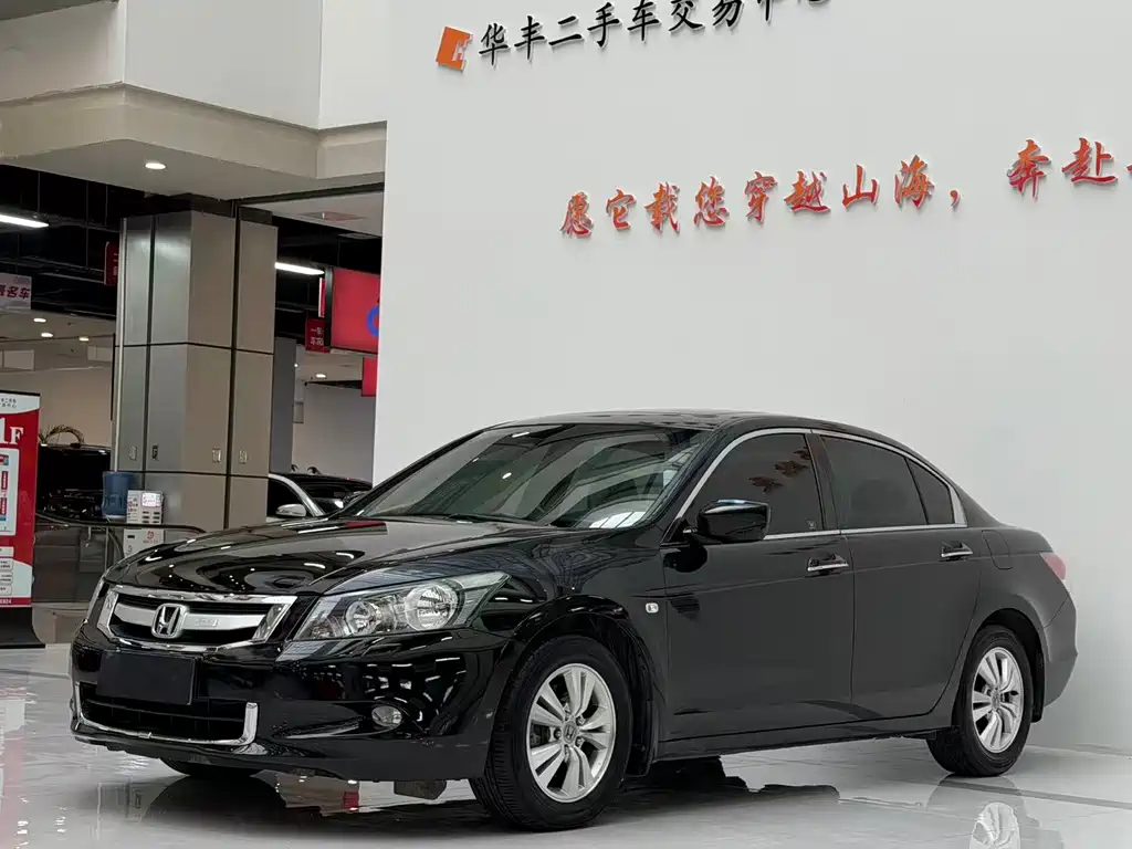 Honda Accord 2009